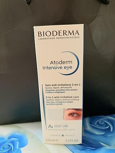 masaj kremi: Üz kremi, Bioderma, Həssas dəri üçün, 100 ml, Yeni — 1