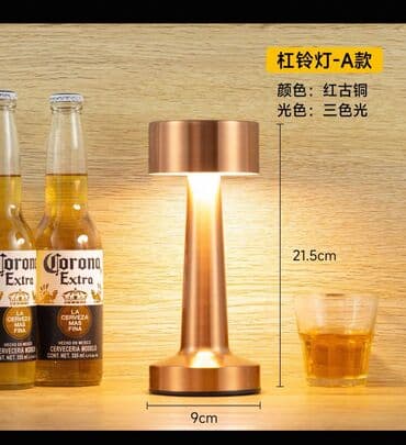 yolka qiymetleri 2020: Daşına bilən, şarj olunanan LED masa lampası - Material: metal gövdə — 8