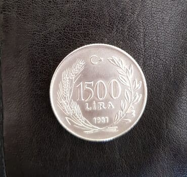 Əskinaslar: 1981 il, Gümüş, Vəziyyəti: Əla — 3