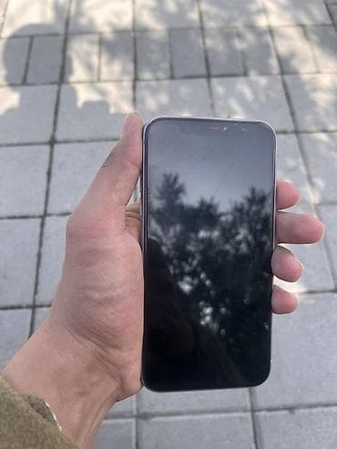 iphone 11 ucuz qiymete: IPhone 11, Face ID — 1