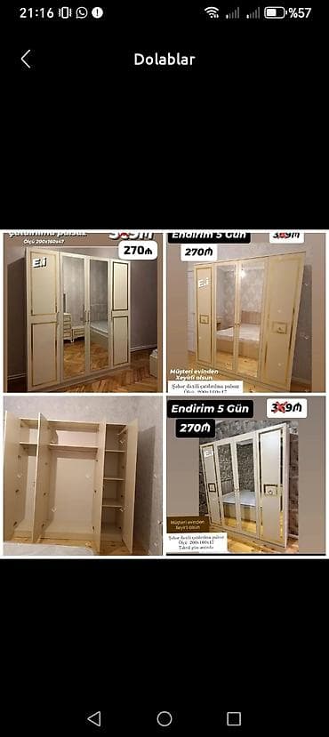 Yeni, 4 qapılı, Güzgülü, Bej, Digər material, Açılan, Düz dolab