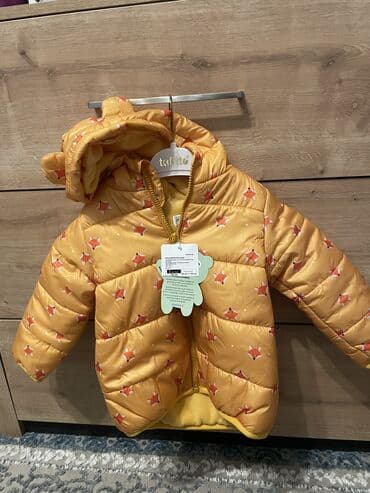 uzun salvar ustu koftalar: Kurtkalar — 1