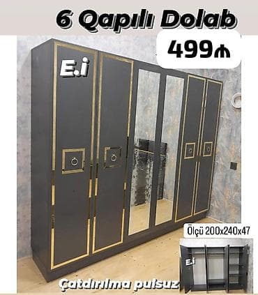 seyf qapi: Altıqapılı dolab, güzgülü və qızılı rəngli elementləri ilə. Ölçüləri — 3