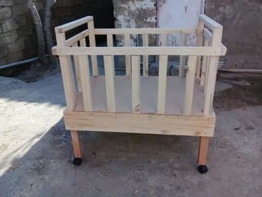 uşaq çarpayısı: Usaq kirvati
Tezedir — 2