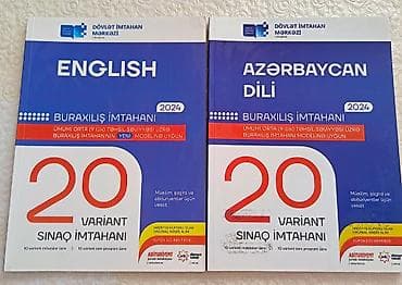 Tədris ədəbiyyatı: Dərs və hazırlıq kitabları toplusu 1) Din və islami mövzular: - — 3