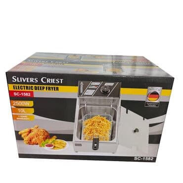 Blenderlər: Fritoz Silverline, 5 çox l, Yeni, Pulsuz çatdırılma — 5