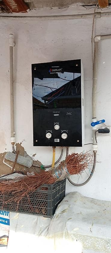 Duş şlanqları: TOPKAPI qazla işləyən ani su qızdırıcısı – 24L - Təyinat: təbii qazla — 1