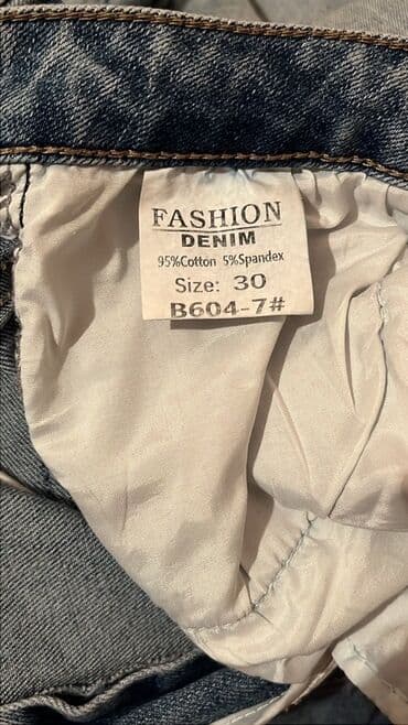 Daraq panellər: Cins şalvar — 2