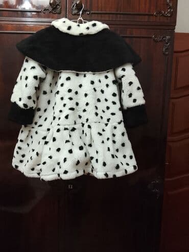 Ətəklər: Uşaq dəsti, Qız üçün, 10 - 12 yaş — 2