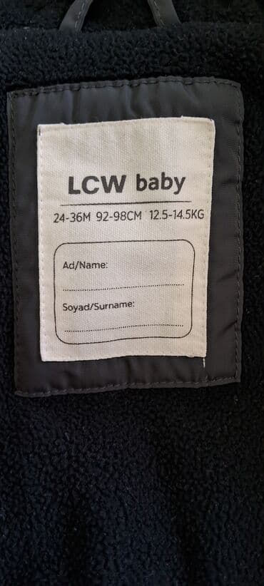 uşaq geyim: Kurtka, Uniseks, 2 - 3 yaş, Lc Waikiki — 3