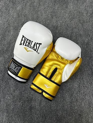 Məhsul: Everlast boks əlcəkləri - Rəng: ağ-qızılı, qara konturlarla -