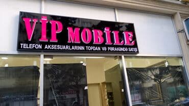 принт на футболку баку: Reklam işləri baner Vinil çapı işıqlı və işıqsız karkazlar tək tək — 3