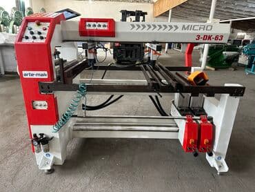 pvc avadanliq: Artemak minifiks ikinci əl 2013cü il yenidən fərqlənmir Son qiymət — 2