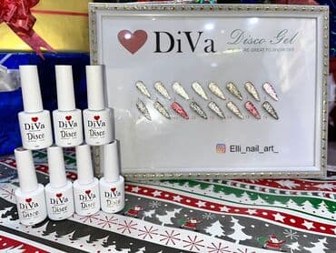 dirnaq geli: Disko gellak😍 — 1