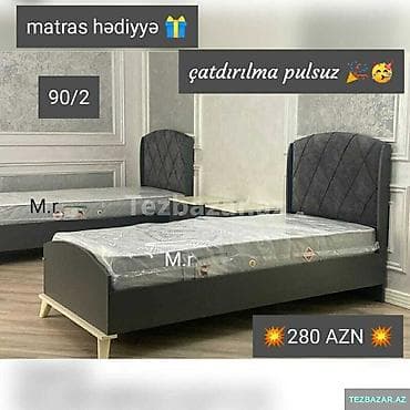 Yeni, Təknəfərlik çarpayı, Bazasız, Matras ilə, Siyirməsiz, Rusiya