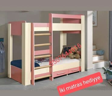 oglan ucun hediyyeler: Oğlan və qız üçün, Yeni, Çarpayı, Matras ilə, Siyirməli — 1