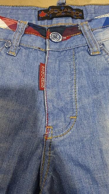Cins şalvar, Dsquared2 — 7