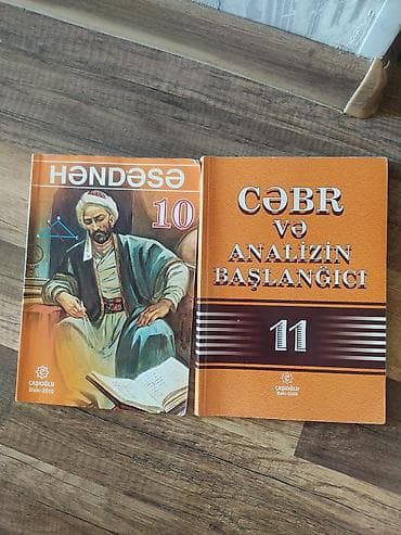 codera informatika pdf 2025: Riyaziyyat 10-cu sinif, 2010 il — 1