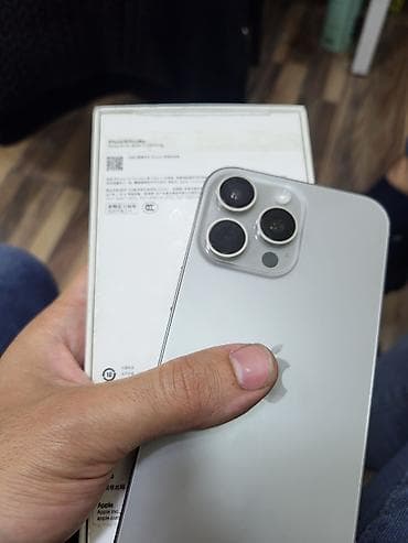 iphone 12 pro 2 el: IPhone 16 Pro Max, 256 GB — 7