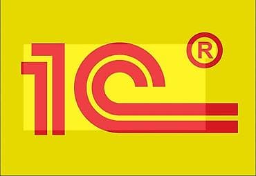 1C programının orginal 8.3 versiyasının yüklənməsi