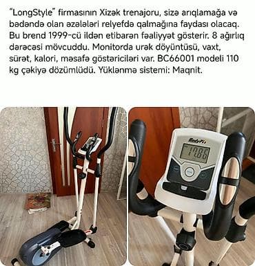 *ZB* *Qiymet 220 azn* tecili satilir