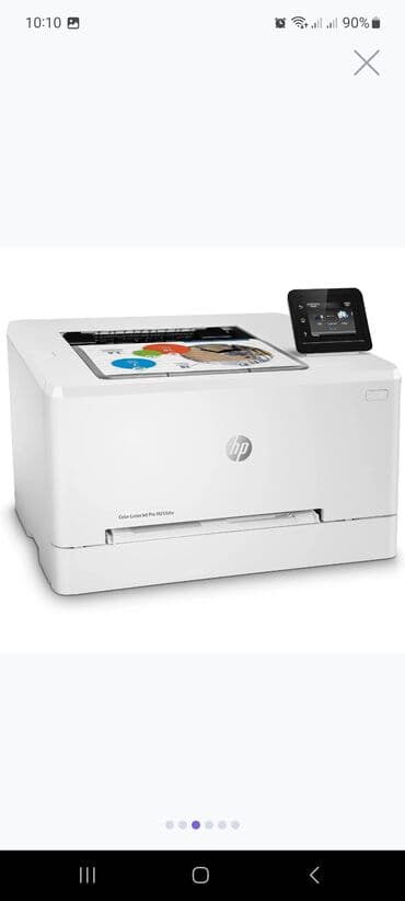 xerox printer baku: Satiram baha alimiwam girib baxa bilersiiiz saitlerde hal hazirda — 3