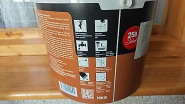 tarsofka aparati narxlari: Akril Fasad üçün boya, SOBSAN, 10 kq, rəng - Narıncı, Suya davamlı — 4