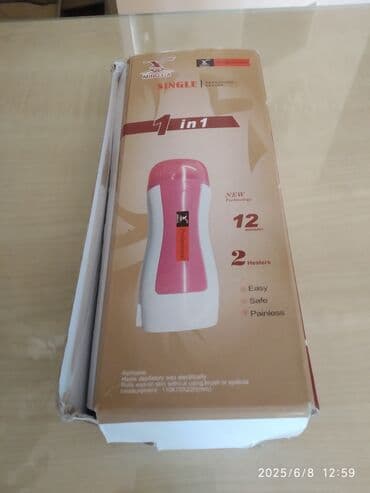 lipucka aparati: Epilator cihazı — 1