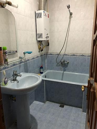 ev gülləri və adları: FİRMALAR ƏLAQƏ SAXLAMASIN !! Şah ismayıl Xətai metrosunda, Xocalı — 7