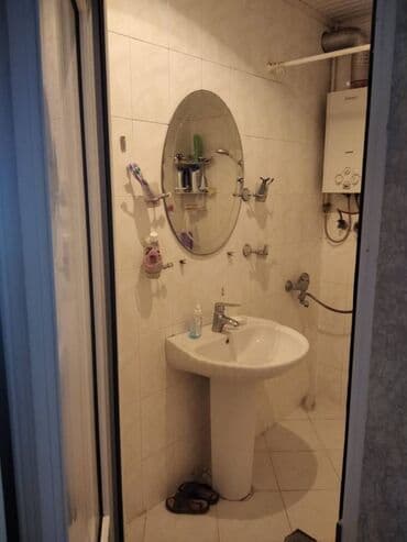 new life daşınmaz əmlak agentliyi: Nizami rayonu,Babək pr,Yağmur mebelin arxasında,10 mərtəbənin,2-ci — 9