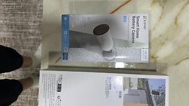Elektronika: EZVIZ CB3 – Smart Home Battery Camera EZVIZ CB3 kameraları üçün kabel — 3