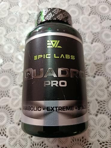 Epic Labs QUADRO PRO – “Anabolic • Extreme • Stack” idman əlavəsi