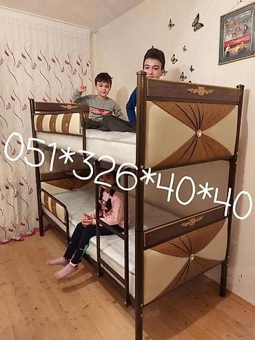 Qız üçün, Yeni, Çarpayı, Matras ilə