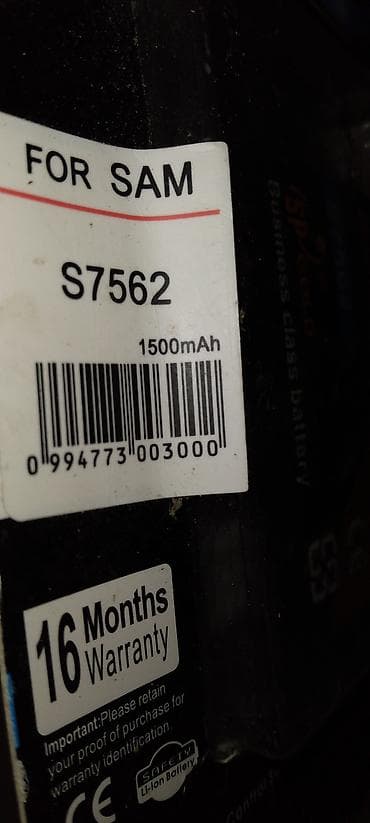 samsung adapter başlığı: SP GOLD Business Class Battery – Li-ion telefon akkumulyatoru — 2