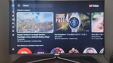 smart tv samsung: Samsung Smart TV – YouTube tətbiqi göstərilən şəkillərdə. Ekranın sağ — 1