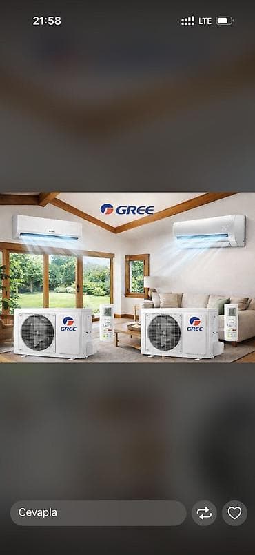 şkaf tipli kondisioner: Kondisioner LG, Yeni, 30-35 kv. m, Split sistem, Kredit var, Ödənişli quraşdırma — 3