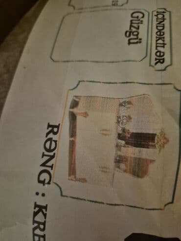 Другие товары для дома: Зеркало Настенное, Декоративное, С рамой — 2