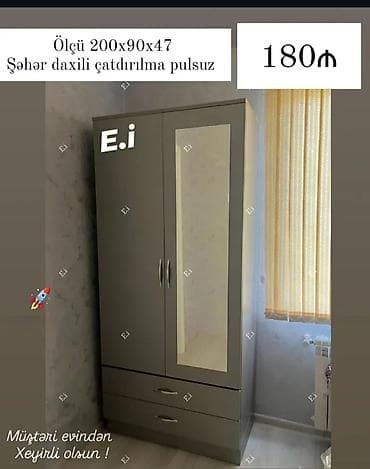 dolap dolabı: Yeni, 2 qapılı, Güzgülü, Boz, Açılan, Düz dolab — 1