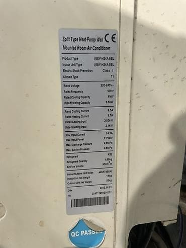 Kondisioner AUX, İşlənmiş, 85-90 kv. m, Split sistem, Kredit yoxdur — 4