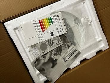 Аудиотехника: Микроволновка — 5