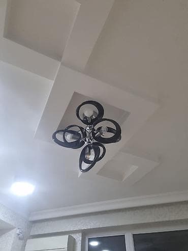 tavalar: Çılçıraq, 7 lampa, Metal — 2