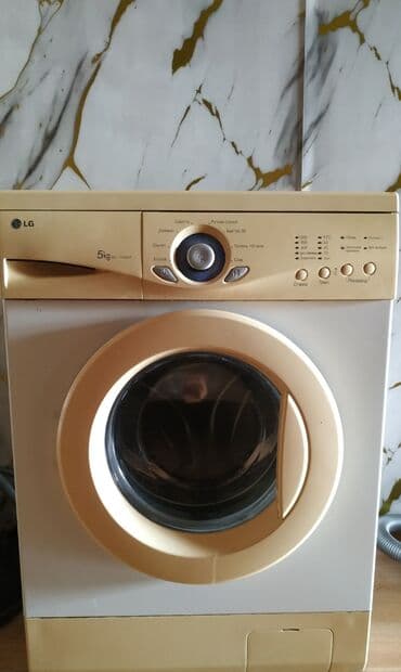 Paltaryuyan maşın LG, 5 kq, İşlənmiş, Avtomat, Qurutmasız