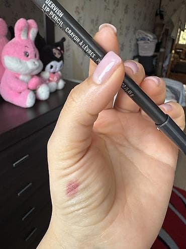 Aksesuarlar: Konturinq, Mac, Yeni, Pulsuz çatdırılma — 4