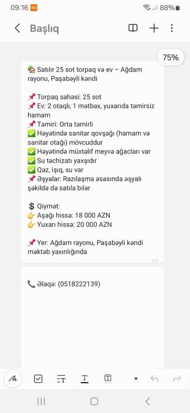 xacmazda gilas baglari qiymetleri: Ağdam rayonu, Paşabəyli kəndində 25 sot torpaq və ev - Torpaq sahəsi — 2