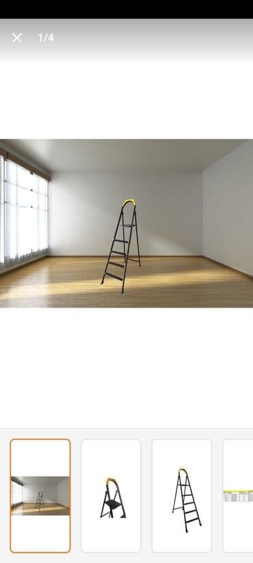 direl türkçe ne demek: DİQQƏT: Mağaza deyil.Anbar şirkət satışıdır.Hər çeşiddə Nərdivanların — 18