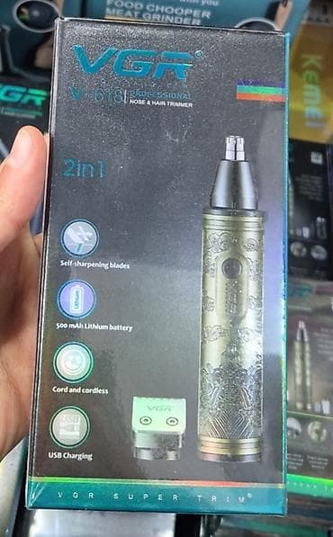 Saç qırxan maşın, Vgr, Yeni, Pulsuz çatdırılma, Ödənişli çatdırılma, Rayonlara çatdırılma