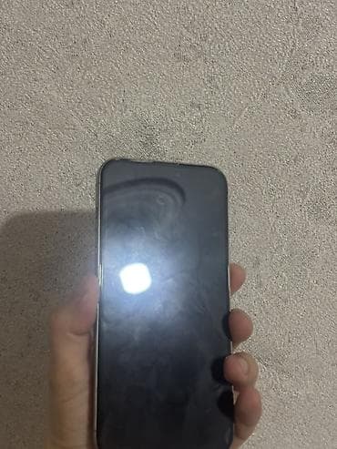 iphone 5: IPhone 15 Pro Max, 256 GB — 8