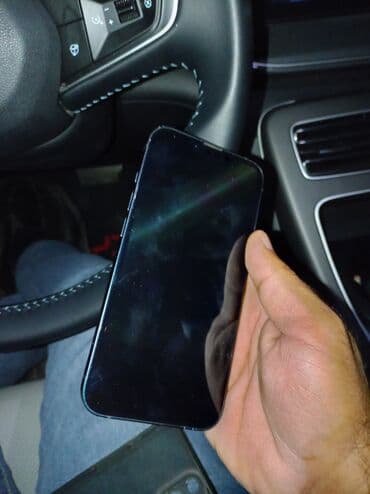 iphone 16 pro max 512 gb qiymeti: IPhone 13, 128 GB, Blue Titanium — 3