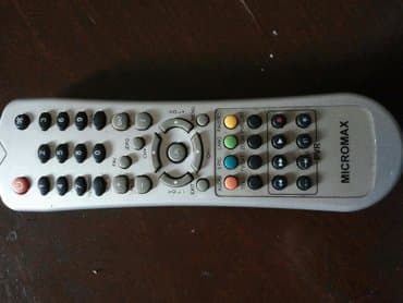 kondisioner pultları: İşlənmiş Pult Ünvandan götürmə — 1