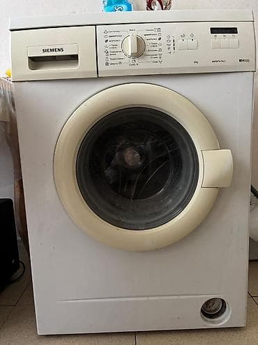 Siemens iQ100 varioPerfect paltaryuyan maşın ISLEK VEZIYTETDE DEYIL